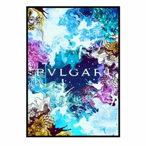 Bvlgari 8 1/2"x11" Framed Wall Art
